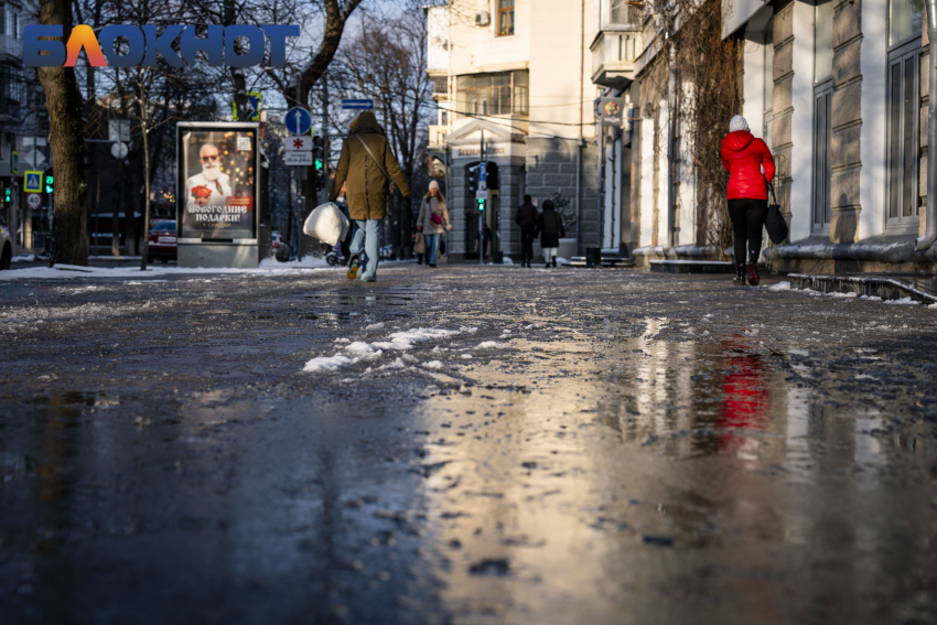 «Возрастает количество обращений»: травматолог из Краснодара о переломах и о том, как не стать жертвой гололеда 