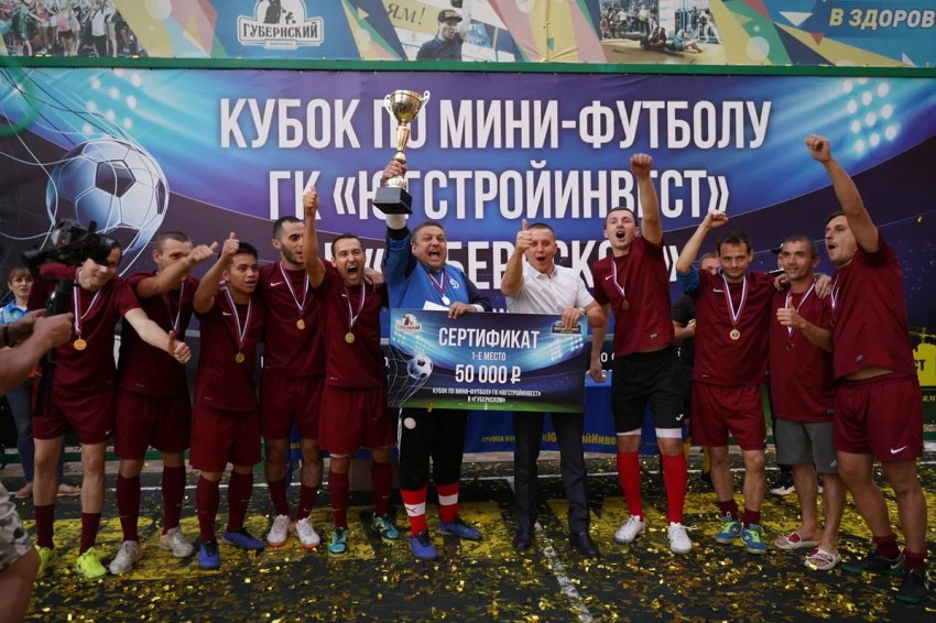 В «Губернском» прошел чемпионат по мини-футболу