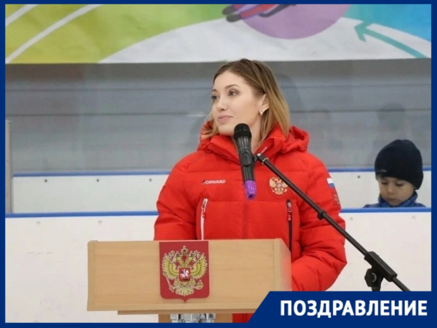Первая олимпийская чемпионка по прыжкам на батуте Ирина Караваева отмечает особенный день
