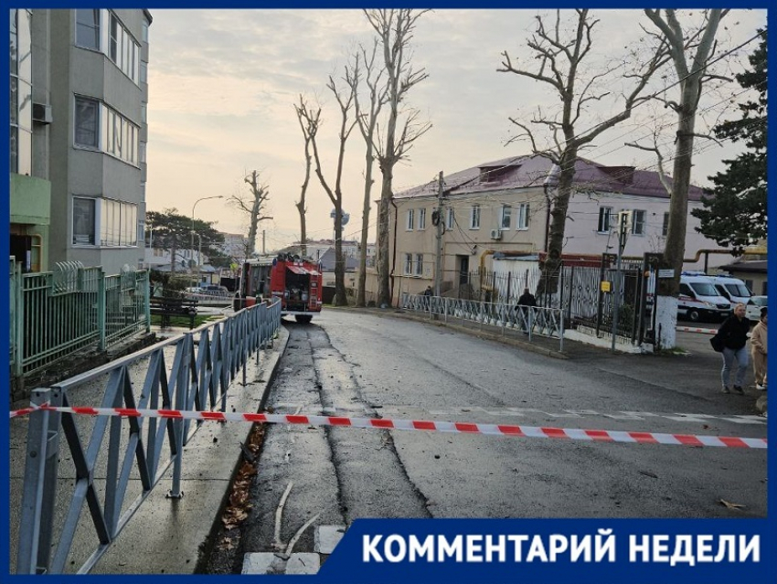 «Вбить клин перед переговорами»: как связан полёт дрона-разведчика США с массированной атакой на Кубань