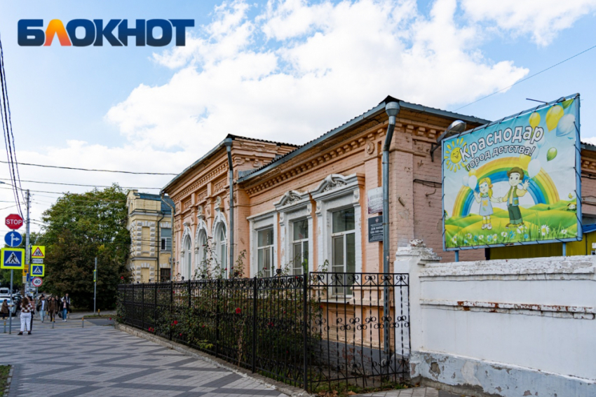 Детские сады Краснодара не будут работать в Радоницу