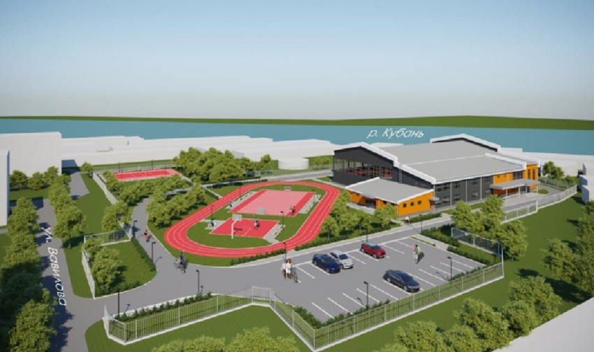 Физкультурный комплекс на Вавилова в Краснодаре достроят в 2023 году