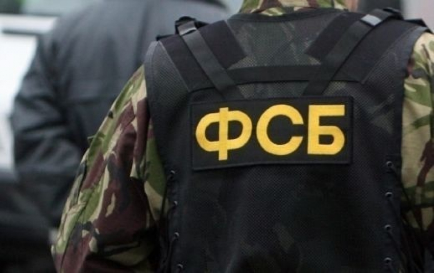  Житель Кубани получил 5 лет за попытку стать террористом 