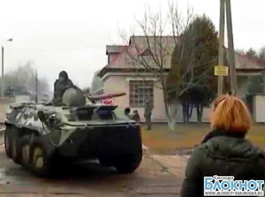 Украинские войска продолжают двигаться в сторону Крыма