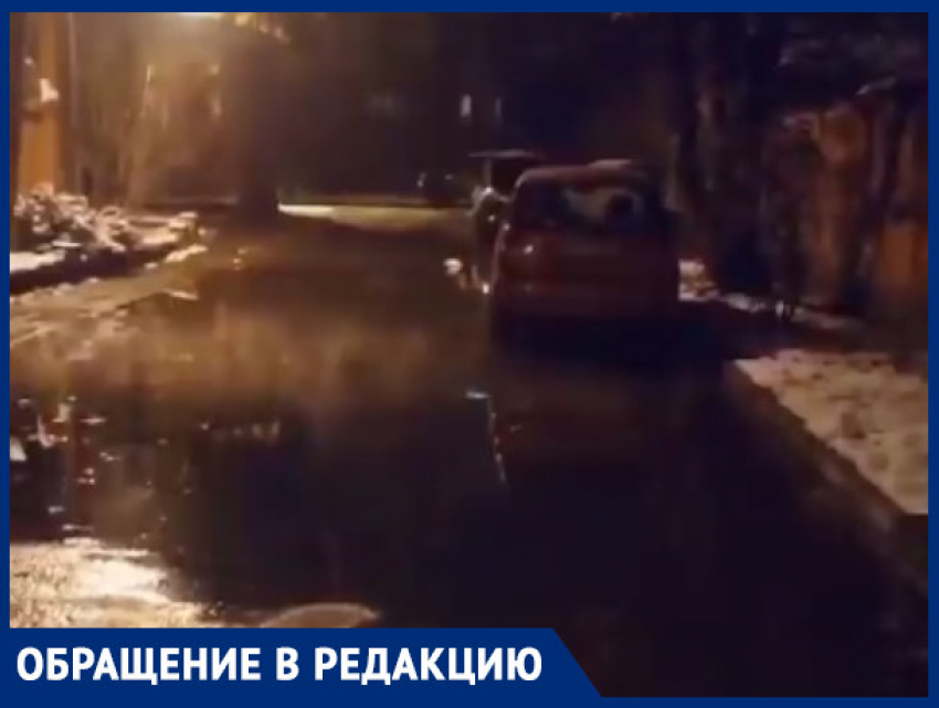 В Краснодаре фекальная река затопила улицу Академическую