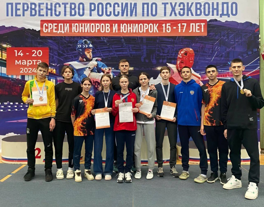 Спортсмен из Краснодара взял золото на первенстве России по тхэквондо 
