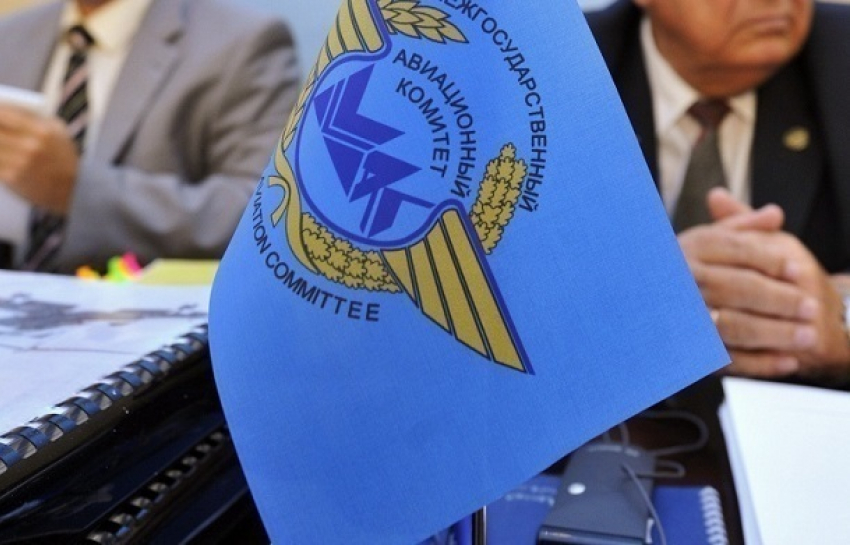 МАК привлек несколько НИИ для расследования крушения Ту-154 близ Сочи