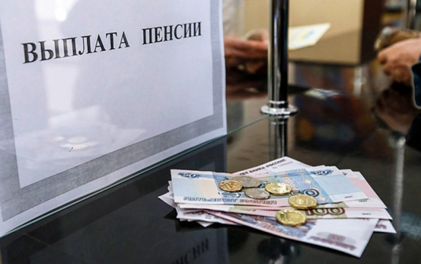 Стало известно о размере и сроках повышения пенсий на Кубани в 2018 году 