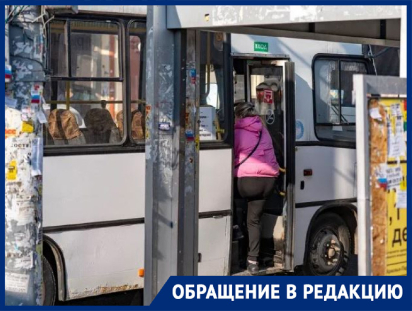 В Краснодаре водитель маршрутки прервал рейс и высадил 12-летнего мальчика
