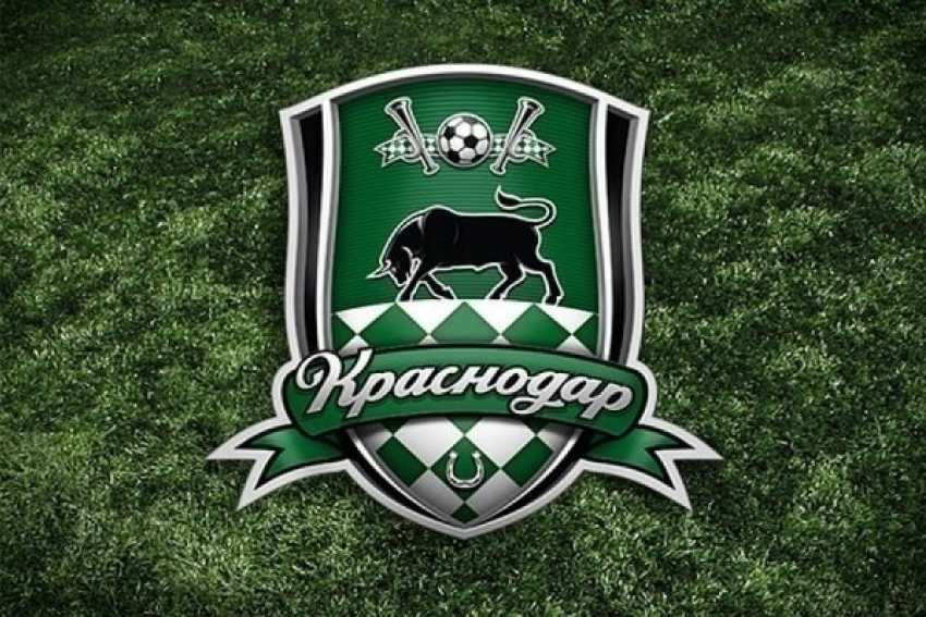 «Краснодар» сыграл с «Рубином» вничью
