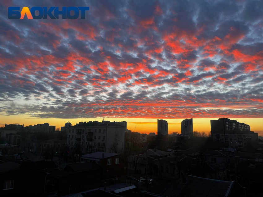Лето в Краснодаре начнётся с магнитной бури в 5 баллов