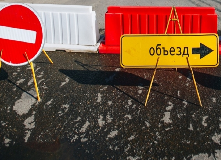 В Краснодаре до февраля ограничат движение транспорта на участке улицы Круговой