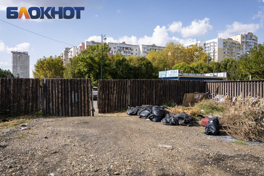 Нелегальные шлагбаумы и забор пойдут под снос в Краснодаре