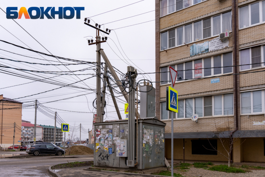 В Краснодаре с 31 июля по 4 августа пройдут массовые отключения света: список адресов