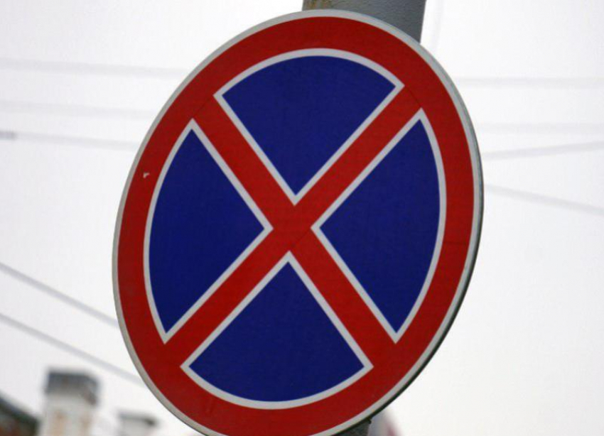В Краснодаре запретят стоянку на одной из улиц Западного округа