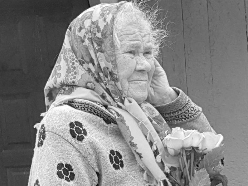 Ушла из жизни ветеран ВОВ из Геленджика Нина Левашева 