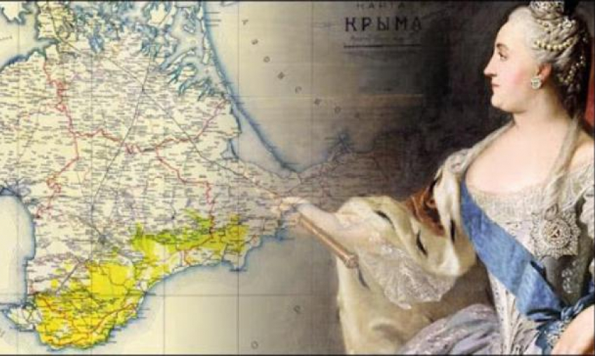 Кубань и Крым: общая страница в истории, вписанная Екатериной II