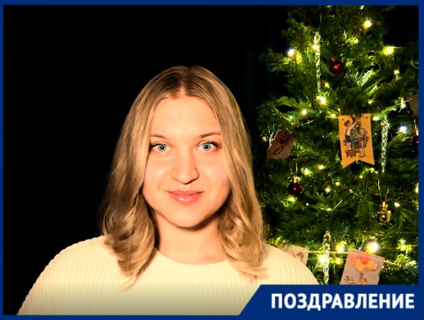 «В новый год берите с собой только светлое и хорошее»: к читателям «Блокнота» обратилась чемпионка мира по боксу