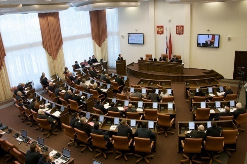 Депутатов Заксобрания Кубани начнут избирать по новому принципу