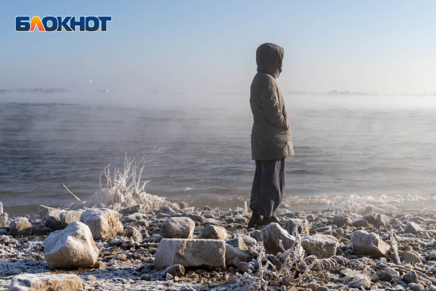 Краснодар 16 января накроют туман и гололёд