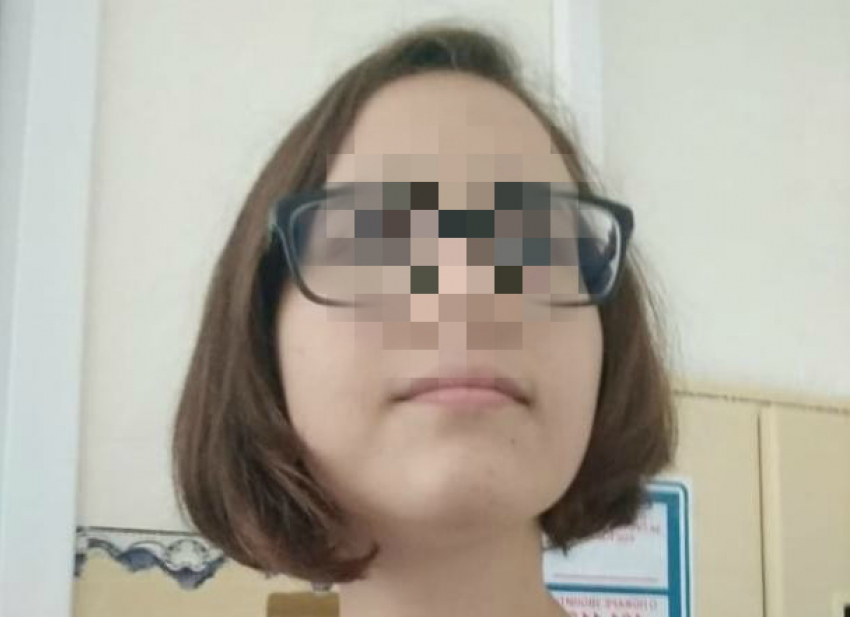 В Краснодаре пропала 16-летняя девочка