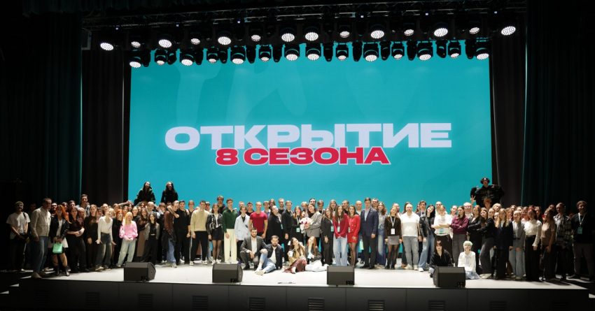 «Я в деле»: партия «Новые люди» воспитывает новое поколение бизнес-лидеров