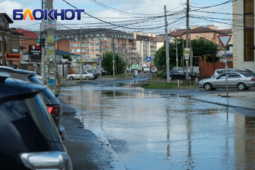 На Краснодар обрушился ливень