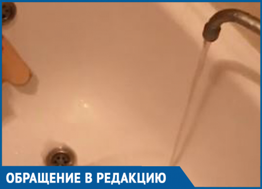 «Горячую воду отключили, а на холодную страшно смотреть», - жительница Краснодара