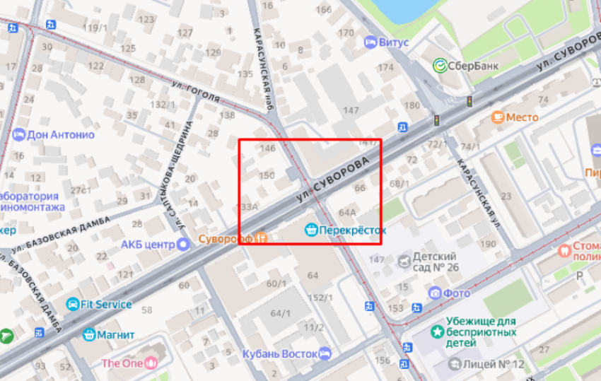 На опасном перекрестке Краснодара возле Покровских озер запретят поворот