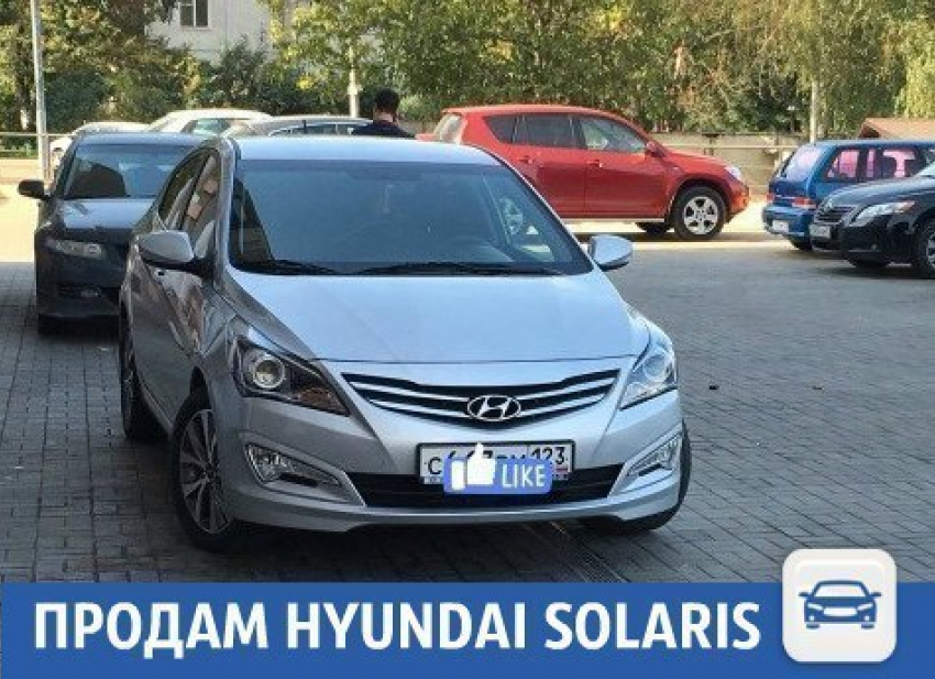  В Краснодаре продается Hyundai Solaris 