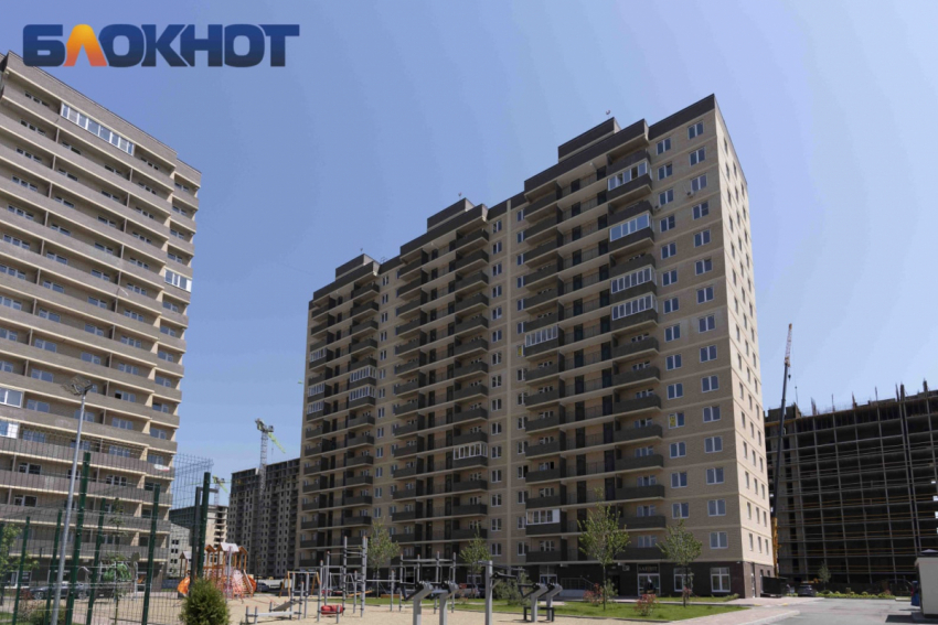Стоимость квадратного метра жилья в Краснодарском крае подняли до 155 тысяч рублей