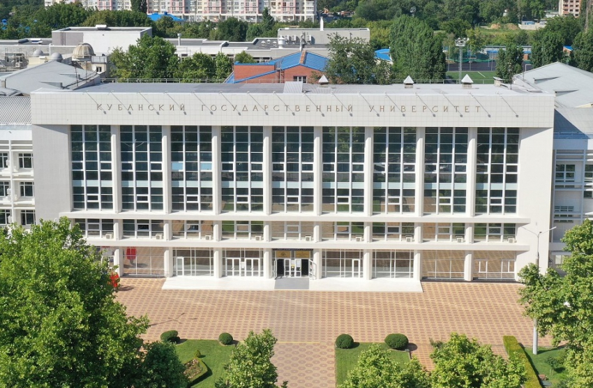 Конкурс до 200 человек на место: стали известны самые популярные направления в КубГУ