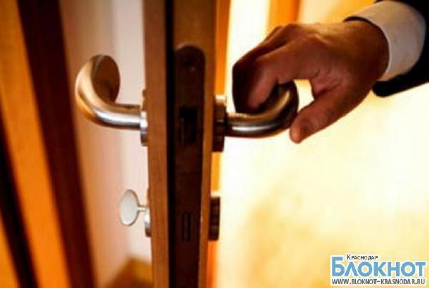 В Краснодаре воры обчистили квартиру в присутствии жильцов