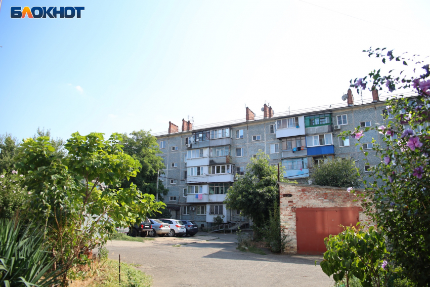 В Краснодаре второй день фиксируют скачки токсичного газа