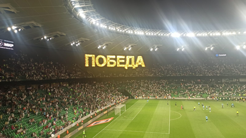 ФК «Краснодар» обыграл «Пари НН» и вышел в лидеры чемпионата страны по футболу