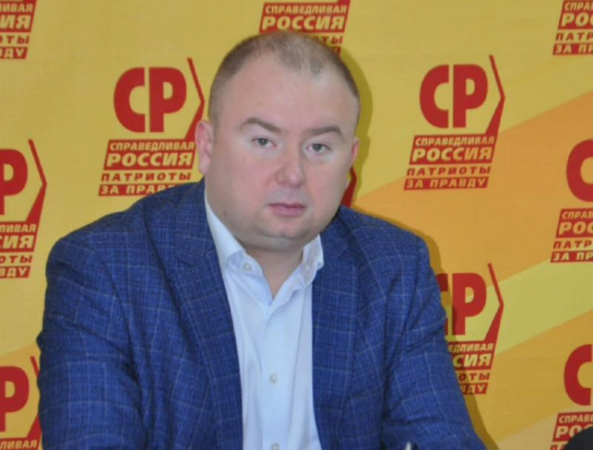 Справедливороссы Краснодара провели Всероссийскую пресс-конференцию «Ликвидация МФО – шаг к социальной справедливости в РФ»