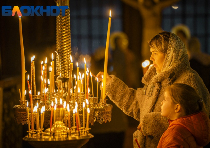 В Краснодар на Пасху доставят Благодатный огонь из Иерусалима