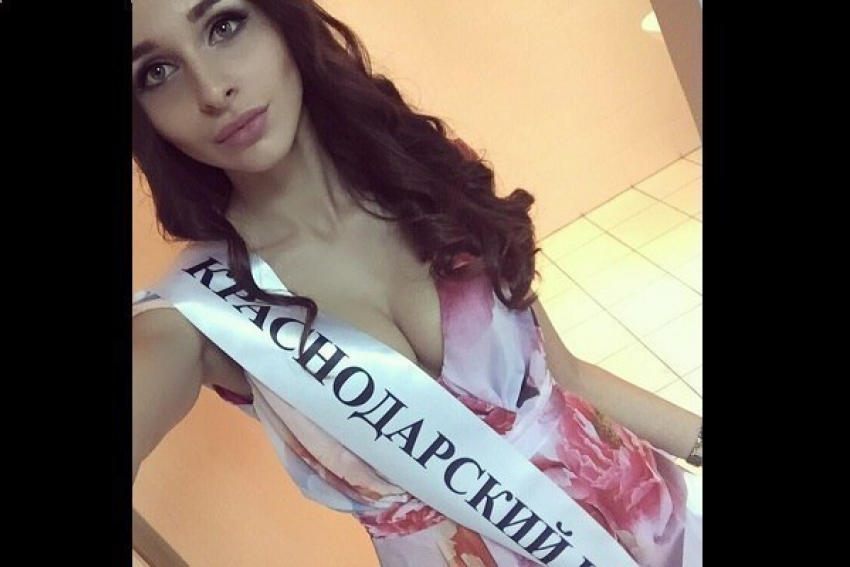 На конкурсе «Краса России-2015» у кубанской красавицы украли платье