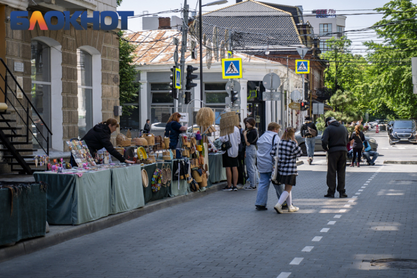 На краснодарском Арбате перед Пасхой проведут двухдневную ярмарку