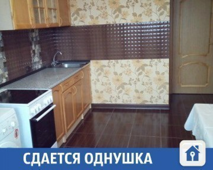 Сдается квартира с местом для авто в Краснодаре