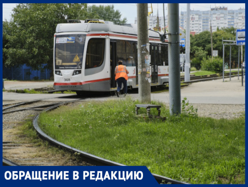 Краснодарка пожаловалась на устаревшие технологии оплаты проезда в транспорте