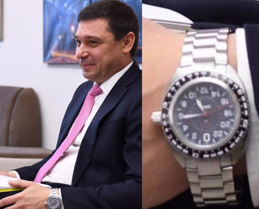 «Ракета», а не Rolex: в мэрии Краснодара озвучили марку часов Евгения Первышова 