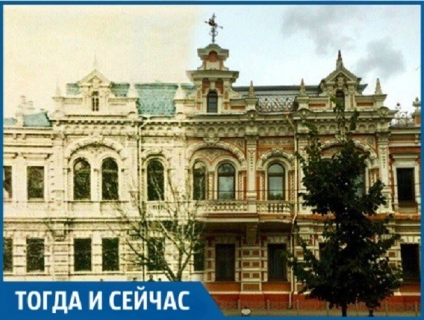 «Краснодар тогда и сейчас» Музей им. Фелицына – один из первых музеев на Северном Кавказе