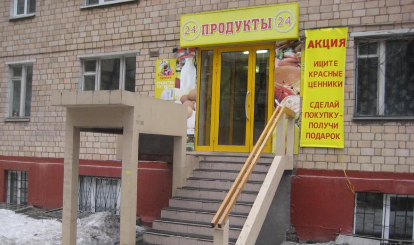 Депутаты Краснодара обсудили запрет продажи пива в многоквартирных жилых домах 