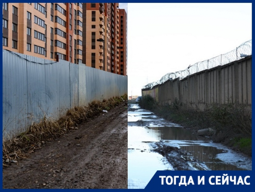 Жилые высотки, лужи и колючая проволока: как изменилась улица Жириновского в Краснодаре за 3 года 
