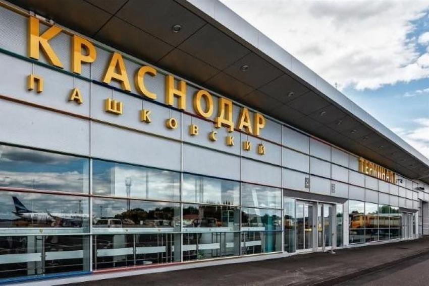 Аэропорт Краснодара получил имя Екатерины Великой