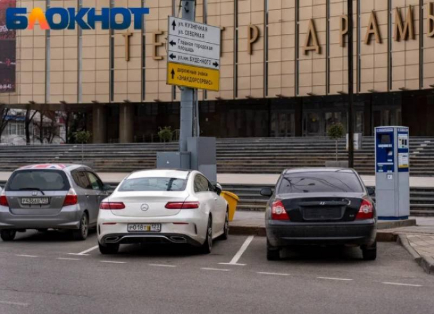Названы улицы в Краснодаре, где чаще всего эвакуируют автомобили