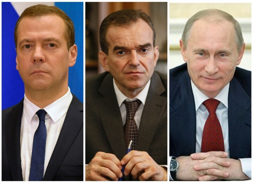 Работу губернатора Кубани высоко оценили Дмитрий Медведев и Владимир Путин