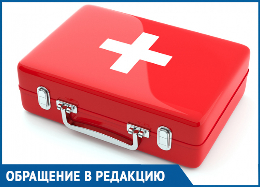 «Мой ребенок может умереть от менингита, а доктора бездействуют», - жительница Краснодара