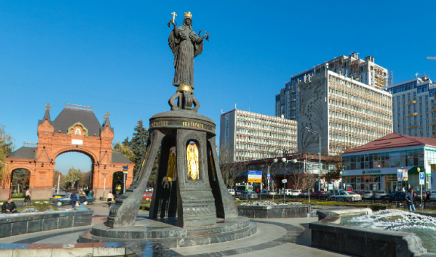 Краснодар вошел в число лучших городов по качеству жизни
